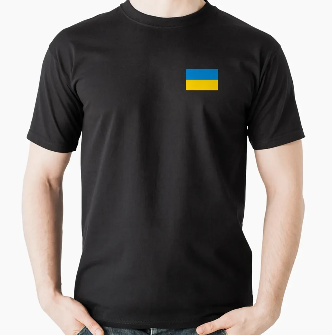 Tričko Ukrajina