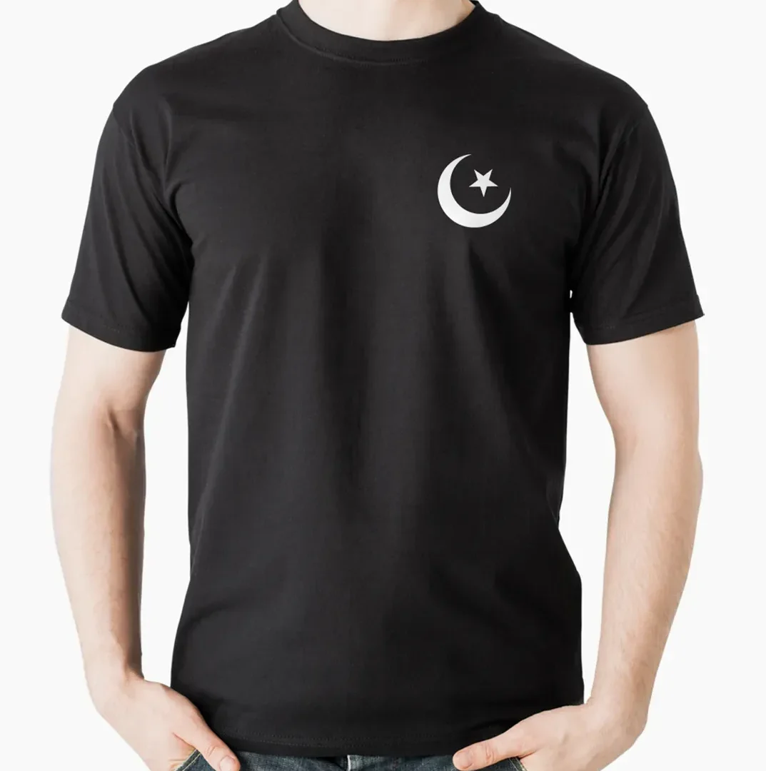 Islam tričko