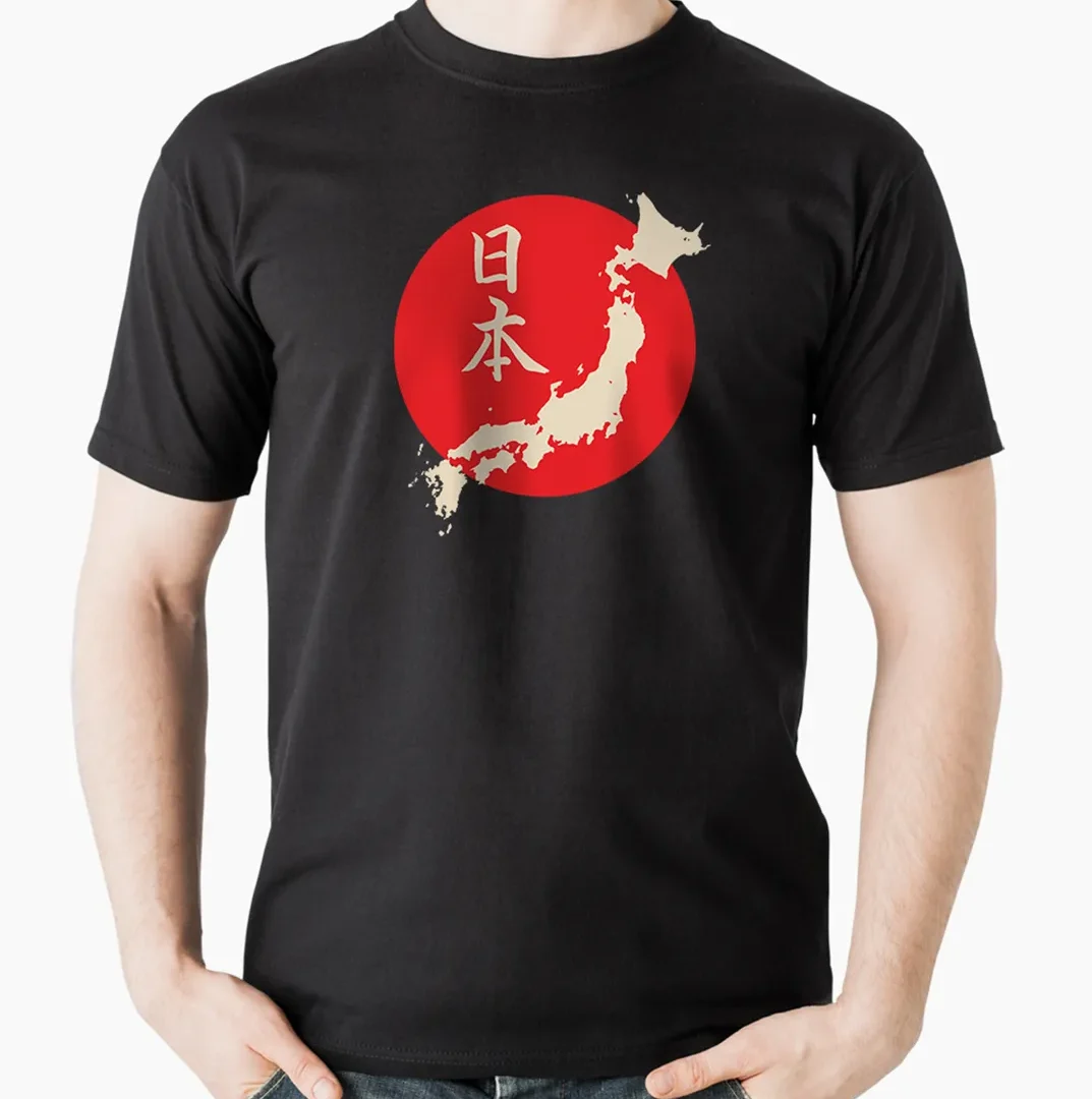 Japonsko tričko